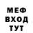 КЕТАМИН VHQ LeffeBrune