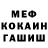 Amphetamine Premium Sveta Kramarenko