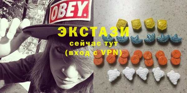 меф VHQ Баксан