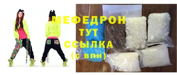 Альфа ПВП Приозерск