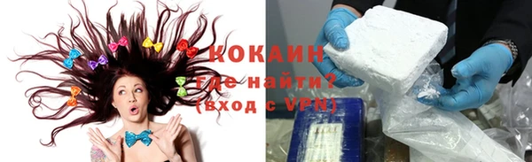 меф VHQ Баксан