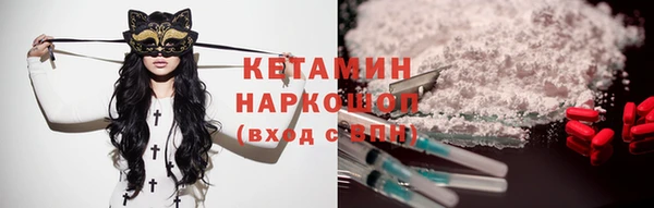 меф VHQ Баксан