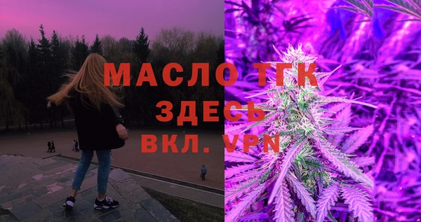меф VHQ Баксан