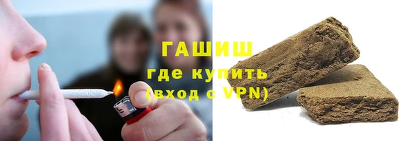 сатива Балабаново