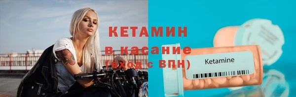 ГАЛЛЮЦИНОГЕННЫЕ ГРИБЫ Пролетарск