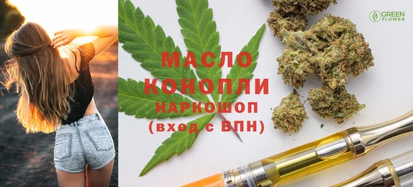 сатива Балабаново