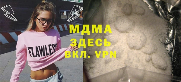 меф VHQ Баксан