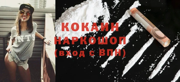 меф VHQ Баксан