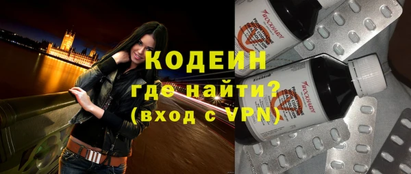 Альфа ПВП Приозерск