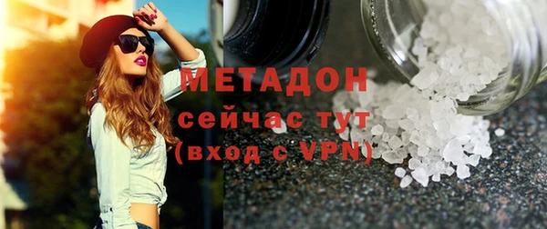 меф VHQ Баксан